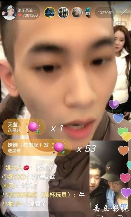 不动产权证怎么看土地性质